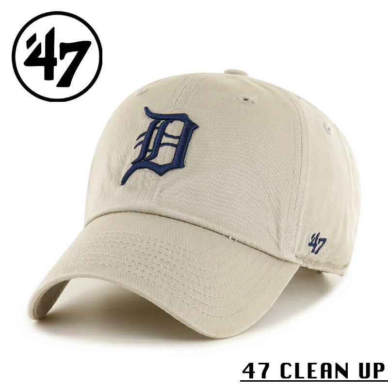 【メーカー取次】’47 Brand フォーティーセブン・ブランド 14751227 47 CLEAN UP デトロイト・タイガース カーキ【Sx】【R】|キャッ...