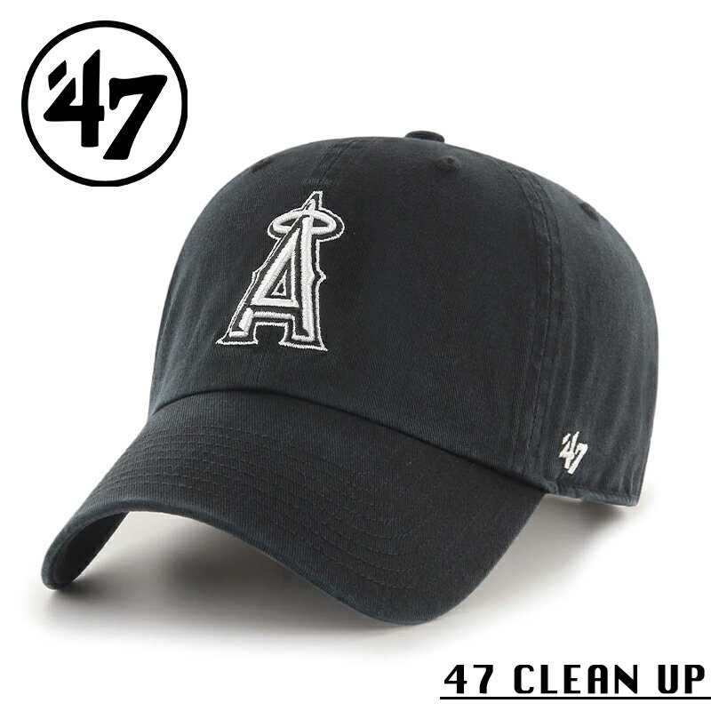 クーポンで最大18%OFF★【メーカー取次】’47 Brand フォーティーセブン・ブランド 14751230 47 CLEAN UP ロサンゼルス・エンゼルス...