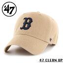 クーポンで最大15%OFF★【メーカー取次】’47 Brand フォーティーセブン・ブランド 14751234 47 CLEAN UP ボストン レッドソックス キャップ カーキ【Sx】【R】|メンズファッション 帽子 アメカジ カジュアル ストリート ボストンレッドソックス ローキャップ ギフト