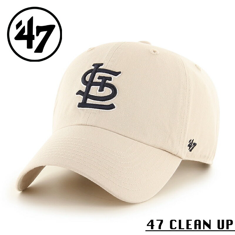 クーポンで最大18%OFF★【メーカー取次】’47 Brand フォーティーセブン・ブランド 14751247 47 CLEAN UP ノーループラベル セント...