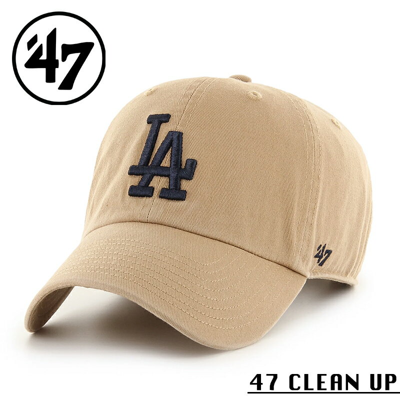 クーポンで最大18%OFF★【メーカー取次】’47 Brand フォーティーセブン・ブランド 14751256 47 CLEAN UP ノーループラベル ロサン...