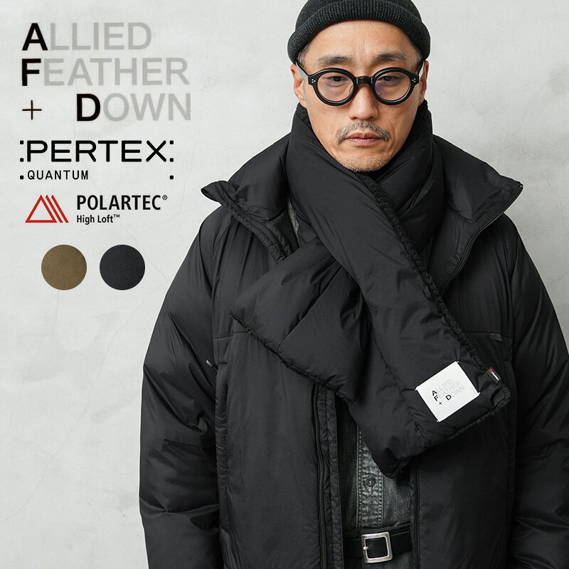 ALLIED FEATHER + DOWN A4399-190AC01 Bulky Down Muff ダウンマフラー｜マフラー ストール ダウンマフラー 防寒 暖か メンズ レディース 軽量 アウトドア カジュアル 秋冬 真冬 ネックウォーマー 羽毛