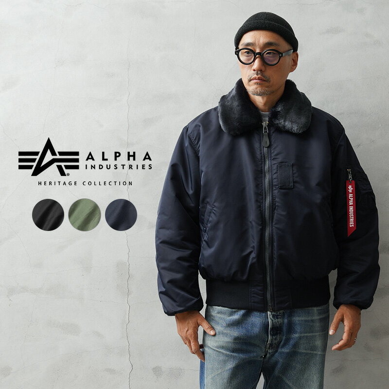 楽天市場】b15 フライトジャケット アルファの通販