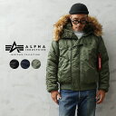 ポイント10倍!ALPHA アルファ HERITAGE COLLECTION MJN30000C1 N-2B フライトジャケット【7975952005】【クーポン対象外】【T】