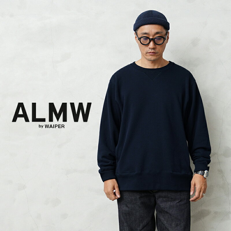 ALMW by WAIPER WILA-SPO-GR 吊り編み ダブルV クルーネック スウェットシャツ MADE IN JAPAN【クーポン対象外】【T】｜メンズ トップス トレーナー 無地 大きいサイズ ネイビー ブランド おしゃれ 父の日