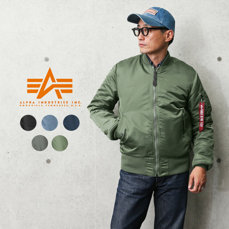 今なら23％OFF★ALPHA INDUSTRIES アルファインダストリーズ 20004 MA-1 フライトジャケット JAPAN FIT【クーポン対象外】｜ミリタリージャケット メンズ レディース アウター ブルゾン ブランド おしゃれ 大きいサイズ MA1 タイト 送料無料 冬 春 セール