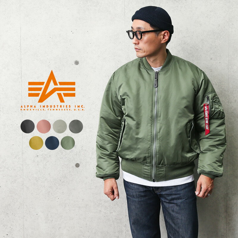 今なら20%OFF!ALPHA INDUSTRIES アルファインダストリーズ MA-1 フライトジャケット 2000【Sx】|ミリタリージャケット メンズ レディース アウター ブルゾン ブランド おしゃれ 大きいサイズ オーバーサイズ MA1 ルーズ 冬 セール【クーポン対象外】 バレンタイン