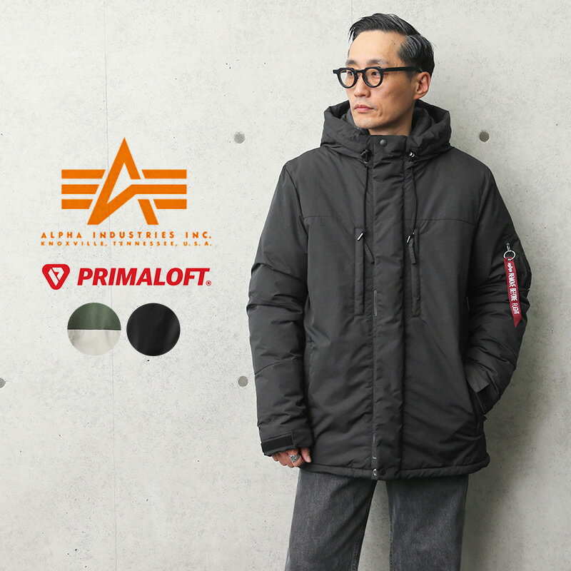 今なら30%OFF★ALPHA INDUSTRIES アルファインダストリーズ TA0645 AVALANCHEパーカ PRIMALOFT（プリマロフト）｜中綿ジャケット マウンテンパーカー ミリタリージャケット メンズ アウター ブランド おしゃれ 防寒 アウトドア 送料無料