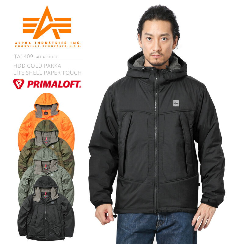 【あす楽】今だけ25 OFF★ALPHA INDUSTRIES アルファインダストリーズ TA1409 フーデッド コールドパーカ PAPER TOUCH PRIMALOFT（プリマロフト）【T】【クーポン対象外】 秋 冬 父の日