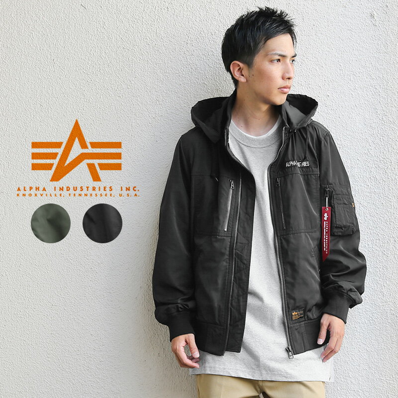 クーポンで最大15%OFF★ミリタリージャケット メンズ / ALPHA INDUSTRIES アルファインダストリーズ TA1472 BONDING フーデッドリブジャケット｜メンズ アウター フーディー パーカー カジュアル ブルゾン 大きいサイズ ブランド 秋 冬 送料無料 セール sale