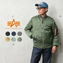 【あす楽】今なら15%OFF★ALPHA INDUSTRIES アルファインダストリーズ 20004 MA-1 フライトジャケット JAPAN FIT【T】【クーポン対象外】｜ミリタリージャケット メンズ レディース アウター ブルゾン ブランド おしゃれ 大きいサイズ MA1 タイト 送料無料 秋冬 新作