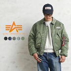 【あす楽】今なら30%OFF★ALPHA INDUSTRIES アルファインダストリーズ 2030 CWU-45/P フライトジャケット【T】｜ミリタリージャケット ブルゾン ジャンパー メンズ アウター ブランド おしゃれ 大きいサイズ cwu45p cwu-45p【クーポン対象外】 秋 冬