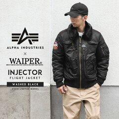 https://thumbnail.image.rakuten.co.jp/@0_mall/auc-waiper/cabinet/item02/alpha04/21010_20_1.jpg