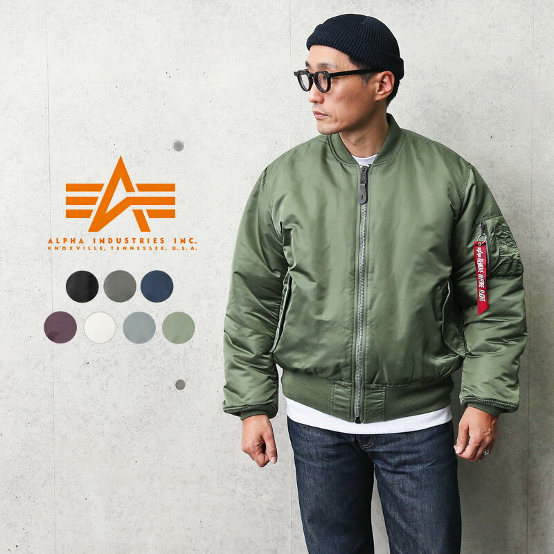 【あす楽】今なら35%OFF★ALPHA INDUSTRIES アルファインダストリーズ 2000 MA-1 フライトジャケット【T】｜CORE SPEC ミリタリージャケット メンズ レディース アウター ブルゾン ブランド おしゃれ 大きいサイズ オーバーサイズ MA1 ルーズ【クーポン対象外】 秋 冬