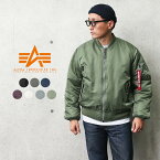 【あす楽】今なら30%OFF★ALPHA INDUSTRIES アルファインダストリーズ 2000 MA-1 フライトジャケット【T】【クーポン対象外】｜CORE SPEC ミリタリージャケット メンズ レディース アウター ブルゾン ブランド おしゃれ 大きいサイズ オーバーサイズ MA1 ルーズ 秋 冬