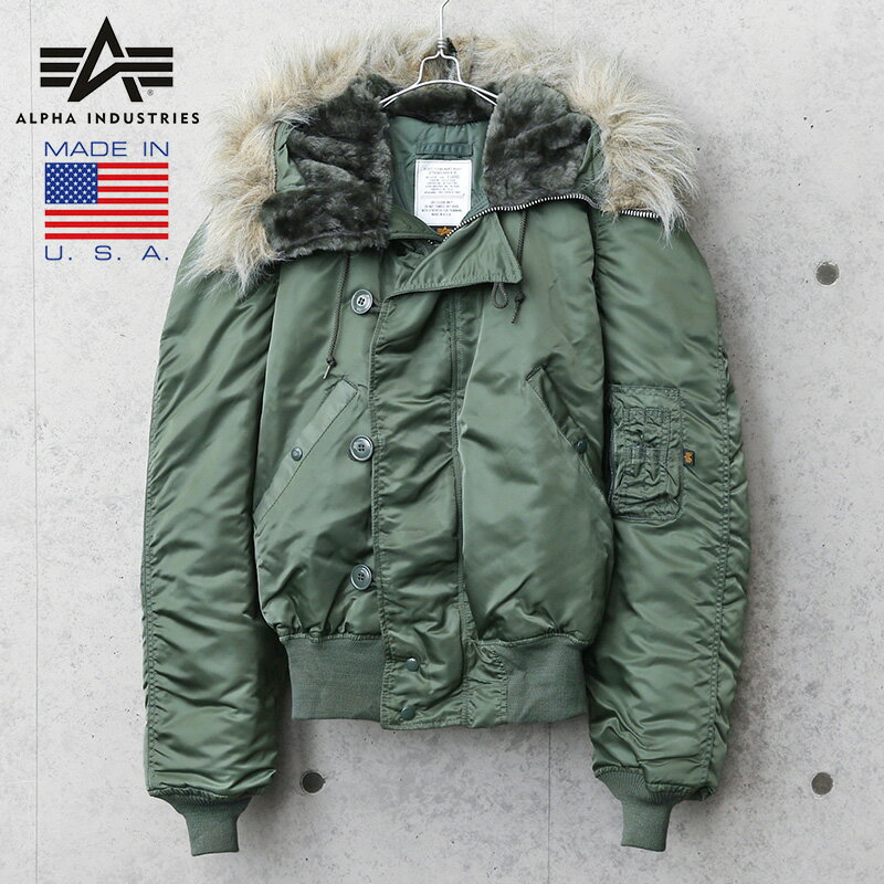 クーポンで最大18%OFF★【あす楽】ALPHA INDUSTRIES アルファインダストリーズ MADE IN USA N-2B フライトジャケット SAGE｜ミリタリージャケット ボマージャケット N2B メンズ アウター フード ファー デッドストック おしゃれ セージ グリーン 冬【T】 送料無料