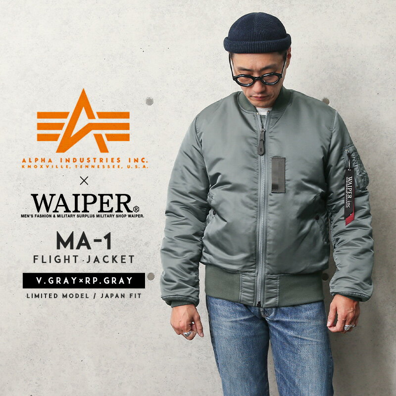 【あす楽】ALPHA INDUSTRIES アルファインダストリーズ WAIPER別注 TA0128 MA-1 フライトジャケット JAPAN FIT - V.GRAY×RP.GRAY【クーポン対象外】【T】｜ミリタリージャケット アウター メンズ MA1 ブランド おしゃれ 大きいサイズ 秋 冬 WAIPER 楽天