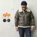 アルファインダストリーズ アウター メンズ 今だけ25%OFF★ALPHA INDUSTRIES アルファインダストリーズ TA1548 フェイクムートン B-3 ジャケット【T】｜フライトジャケット ミリタリージャケット ボマージャケット メンズ B3 ブランド おしゃれ 大きいサイズ ブラウン アイボリー【クーポン対象外】 秋 冬