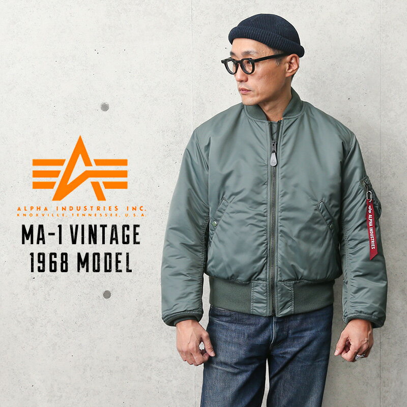 クーポンで15%OFF★【11月下旬入荷予定】ALPHA INDUSTRIES アルファインダストリーズ TA1545-003 MA-1 VINTAGE 68MODEL フライトジャケット【Sx】【T】｜ブルゾン ジャンパー ミリタリージャケット メンズ アウター japanfit ブランド おしゃれ 大きいサイズ 秋 冬