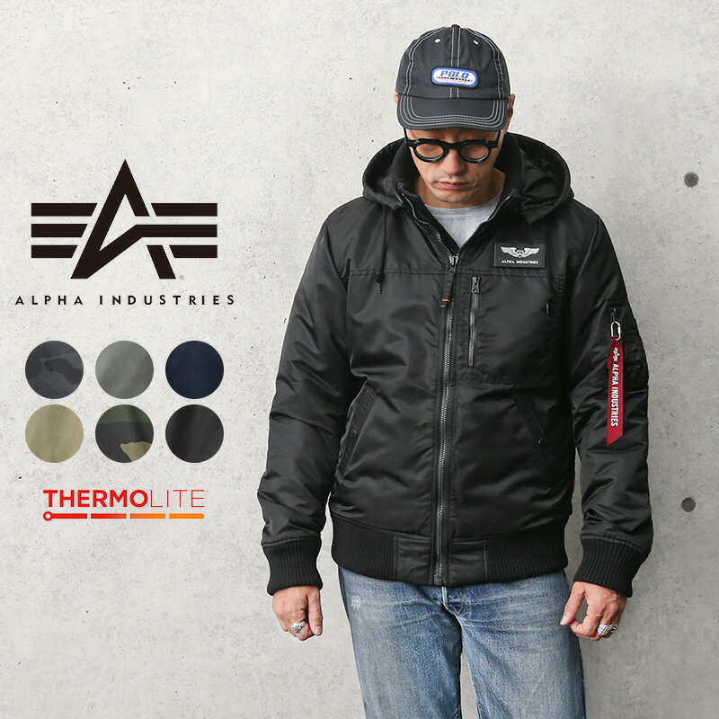 今だけ18%OFF★【あす楽】ALPHA INDUSTRIES アルファインダストリーズ TA1571 THERMOLITE（サーモライト）フーデッドリブ ジャケット NYLON HEAVY TWILL【Sx】【T】｜メンズ アウター ミリタリージャケット 大きいサイズ ブランド おしゃれ 秋 冬 楽天 送料無料 福袋