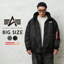 あす楽 今なら35%OFF ALPHA INDUSTRIES アルファインダストリーズ TA1672 THERMOLITE フーデッドリブ ジャケット BIGサイズ 3L 5Lサイズ T クーポン対象外 秋 冬