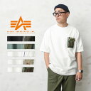 【あす楽】ALPHA INDUSTRIES アルファインダストリーズ TC1542 ユーティリティポケット ビッグシルエット 半袖Tシャツ【T】｜ポケットTシャツ トップス ミリタリー メンズ ビッグシルエット 大きいサイズ ブランド おしゃれ 綿 秋 冬 送料無料 セール sale