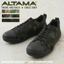 今なら31%OFF★ALTAMA アルタマ MARITIME ASSAULT タクティカルスニーカー LOW - Camouflage pattern｜マリタイム アサルト スニーカー ローカット ミリタリー ブーツ 靴 メンズ 迷彩 カモフラージュ