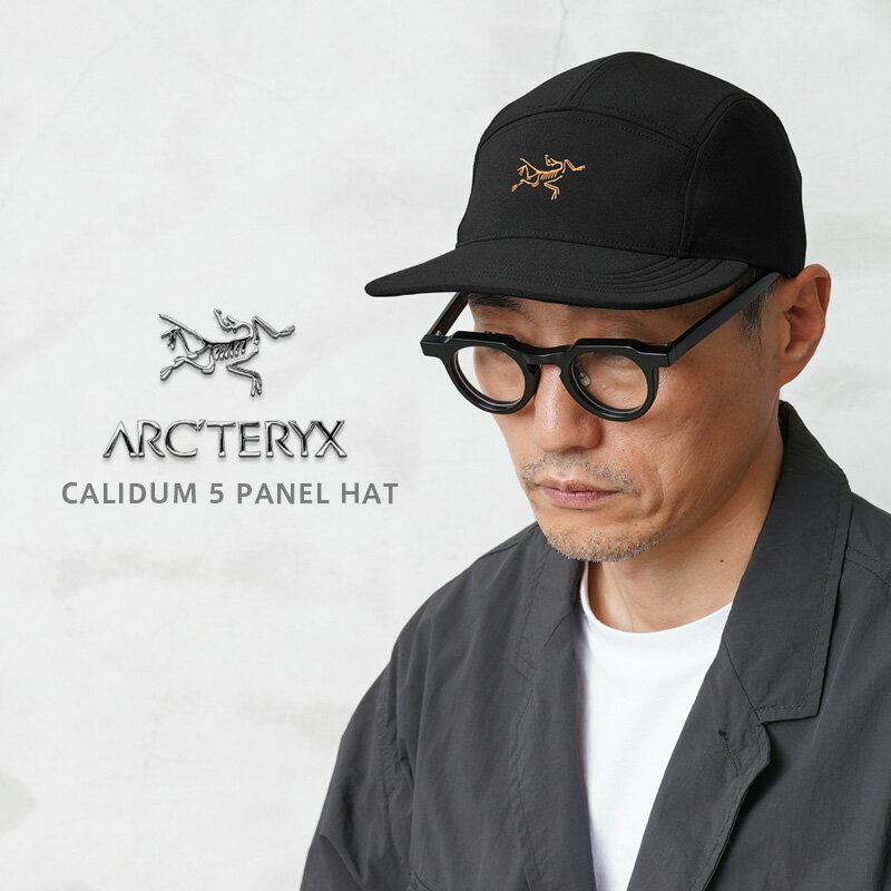 ARC'TERYX アークテリクス X000006984 Calidum 5 Panel Hat（カリダム 5 パネル ハット）｜メンズ レディース 帽子 ジェットキャップ アウトドア キャンプ 自転車 BLACK 黒 おしゃれ 父の日