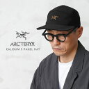 【あす楽】ARC 039 TERYX アークテリクス X000006984 Calidum 5 Panel Hat（カリダム 5 パネル ハット）【正規取扱店】【クーポン対象外】【T】｜メンズ レディース 帽子 ジェットキャップ アウトドア キャンプ 自転車 BLACK 黒 おしゃれ