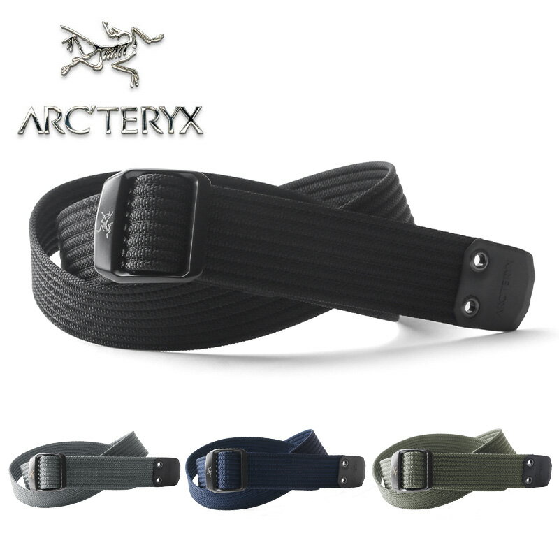 【あす楽】【正規取扱店】ARC’TERYX アークテリクス 29171 Conveyor Belt 38mm コンベヤー ベルト【クーポン対象外】【T】｜ナイロンベルト コンベアー 父の日