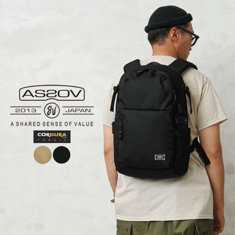 アッソブ リュック メンズ 【あす楽】ポイント2倍！AS2OV アッソブ 061421 CORDURA DOBBY 305D EXPANSION DAYPACK バックパック / リュック【クーポン対象外】【T】｜メンズ デイパック 黒 大容量 旅行 通勤 通学 アウトドア キャンプ シンプル デザイン ブランド おしゃれ 父の日