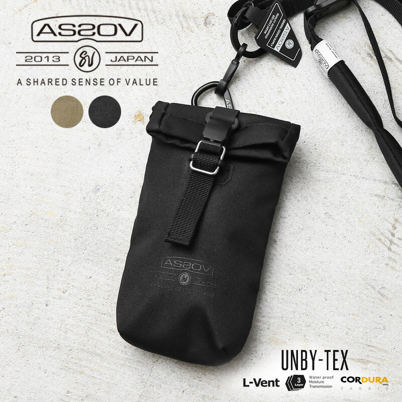 【あす楽】ポイント2倍！AS2OV アッソブ 142102 HABIT SHOULDER SERIES 305D WATER PROOF CORDURA SUNGLASSES CASE ハビット サングラスケース【クーポン対象外】【T】｜眼鏡ケース ナイロン 小物入れ バッグ ポーチ 秋 冬 送料無料 プレゼント ギフト 父の日