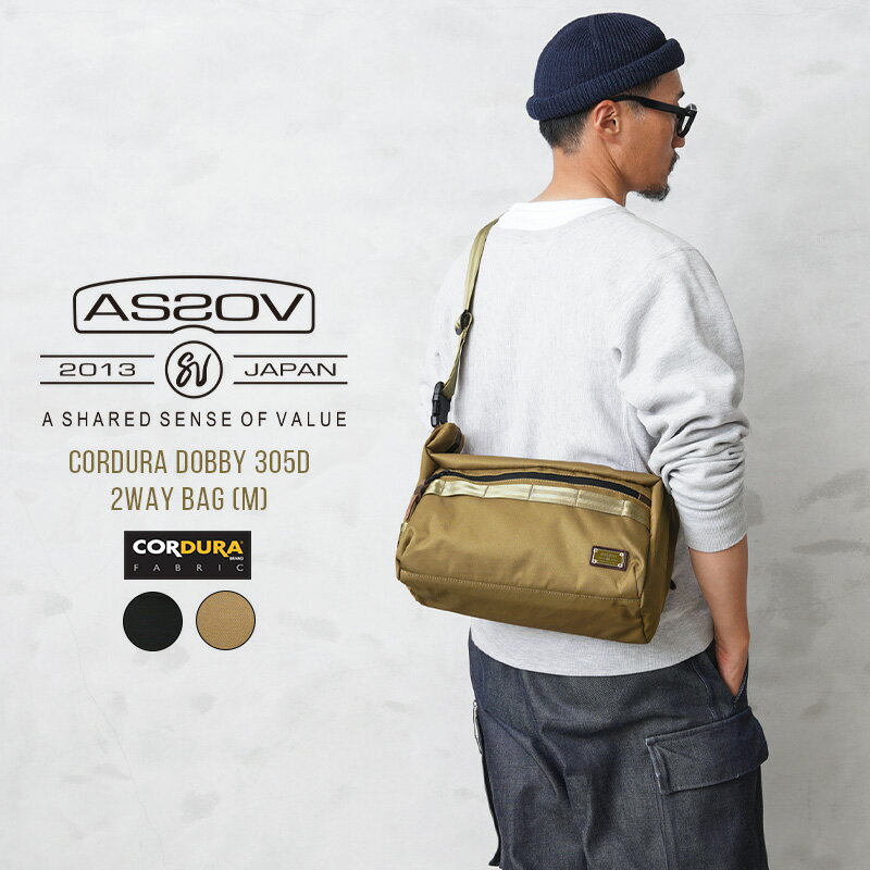 【あす楽】ポイント2倍！AS2OV アッソブ 061411 CORDURA DOBBY 305D 2WAY BAG Mサイズ ショルダーバッグ / ハンドバッグ【クーポン対象外】【T】｜ミニメッセンジャーバッグ 斜めがけ 肩がけ コーデュラナイロン 撥水 防水 大容量 旅行 通勤 通学 普段づかい 福袋