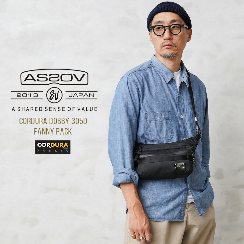 【あす楽】ポイント2倍！AS2OV アッソブ 061416 CORDURA DOBBY 305D FANY PACK ファニーパック / ショルダーバッグ【クーポン対象外】【T】｜ボディバッグ カバン 斜めがけ メンズ レディース おしゃれ かっこいい ブランド 旅行 通勤 通学 ナイロン 黒 WAIPER 春