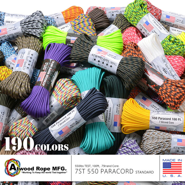 【あす楽】今なら34%OFF★ATWOOD ROPE MFG. アトウッド・ロープ 7Strand 550Lbs パラコード 100フィート MADE IN USA【2】30m テント タープ 防災 高耐久 アウトドア キャンプ サバイバル 【クーポン対象外】 メンズ ミリタリー アウトドア ブランド 新生 【T】