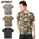 AVIREX アビレックス 6143387 FATIGUE クルーネックTシャツ CAMO【クーポン対象外】【T】|ミリタリー メンズ カモフラージュ カモ柄 ...