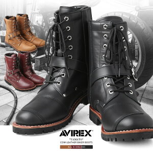 ポイント15倍!AVIREX アビレックス AV2100 YAMATO サイドジップ レザーバイカーブーツ ミリタリー avirex アヴィレックス メンズ レザーブーツ 大和 ヤマト 本革 サイドジッパー WIP アウトドア 【クーポン対象外】 送料無料 セール バレンタイン