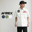 アヴィレックス クーポンで最大15%OFF★【あす楽】 AVIREX アビレックス 6105100 パッチドミリタリーシャツ ファイヤー&アイス【T】｜ミリタリーシャツ メンズ トップス カジュアル ストリート 半袖 ブランド おしゃれ 大きいサイズ 白 ネイビー カーキ ワッペン 刺繍 送料無料 セール sale