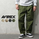 アヴィレックス カーゴパンツ メンズ AVIREX アビレックス 6116094 シンプル M-65 パンツ【クーポン対象外】【T】｜カーゴパンツ ミリタリーパンツ ワイドパンツ メンズ カジュアル ストリート ボトムス ストレッチ 伸縮性 テーパード M65 送料無料 プレゼント ギフト