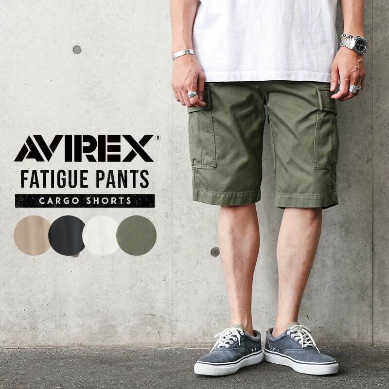 AVIREX ArbNX 6126131 FATIGUE SHORTS t@eB[O V[gpc 7832913002  N[|ΏۊO  T     Z[ sale