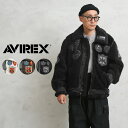 アヴィレックス AVIREX アビレックス 6112177 TOP GUN RETRO BOA B-3 フライトジャケット【クーポン対象外】【7832952004】【T】｜ミリタリー ボア アウター フリース ワッペン 大きいサイズ メンズ レディース おしゃれ ブランド 秋 冬 プレゼント ギフト