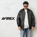 アヴィレックス AVIREX アビレックス 6121050 シープスキン レザー MA-1 フライトジャケット【クーポン対象外】【T】｜ミリタリージャケット レザージャケット メンズ アウター 大きいサイズ ブランド おしゃれ 羊革 シープスキン 送料無料 プレゼント ギフト