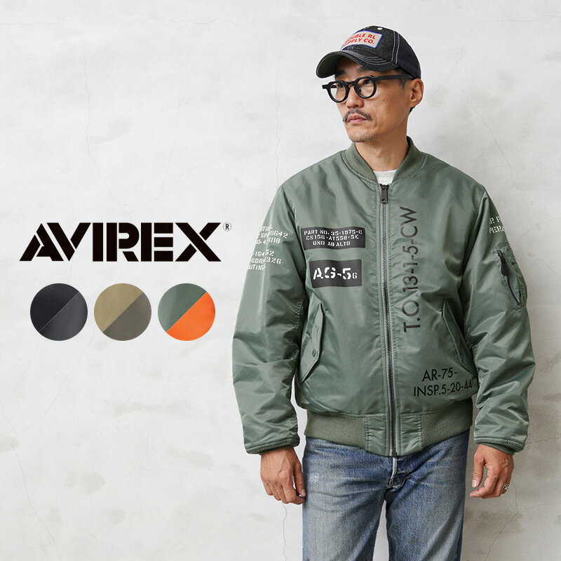 AVIREX アビレックス 6122136 REVERSIBLE STENCIL MA-1フライトジャケット【クーポン対象外】【T】｜ミリタリージャケット ブルゾン メンズ アウター ma1 ブランド おしゃれ 大きいサイズ 送料無料 プレゼント ギフト 父の日