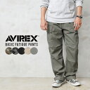 アヴィレックス カーゴパンツ メンズ AVIREX アビレックス 6126129 BASIC FATIGUE PANTS ベーシック ファティーグ カーゴパンツ【クーポン対象外】【7832910002】【T】 送料無料 プレゼント ギフト