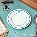【最短即日発送】クーポンで最大15%OFF★BALLISTICS バリスティクス BAA-2325 AIR FORCE PLATE M エアフォース プレート M【T】|ミリタリー アメカジ メンズ食器 メラミン キャンプ用品 アウトドア 米空軍 PACIFIC 軽量 丈夫 おしゃれ 食器 ギフト