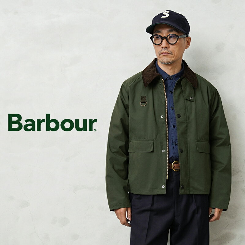 クーポンで10 OFF★【あす楽】Barbour バブアー MCA0932 OS SPEY（スペイ）CASUAL ジャケット【7933955033】【Sx】【T】 父の日