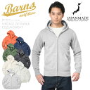 クーポンで最大15%OFF★【あす楽】 BARNS バーンズ OUTFITTERS アウトフィッターズ BR-3010 ヴィンテージ ジップパーカ COZUN スウェット【Sx】｜スウェットパーカー メンズ トップス ヴィンテージ ブランド おしゃれ アメカジ 大きいサイズ 日本製 冬【T】