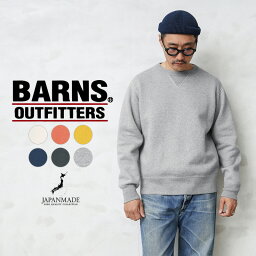 バーンズ アウトフィッターズ トレーナー メンズ クーポンで10%OFF★【あす楽】BARNS OUTFITTERS バーンズ アウトフィッターズ BR-3000 COZUN L/S ダブルVガゼット クルーネック スウェットシャツ 日本製【Sx】【T】｜トレーナー メンズ トップス ブランド おしゃれ カジュアル 大きいサイズ 日本製 送料無料