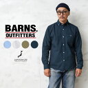 【あす楽】クーポンで最大15 OFF★BARNS OUTFITTERS バーンズ アウトフィッターズ BR-4965N オックスフォード ボタンダウンシャツ【Sx】【T】｜カジュアル メンズ トップス 長袖 コットン 大きいサイズ 日本製