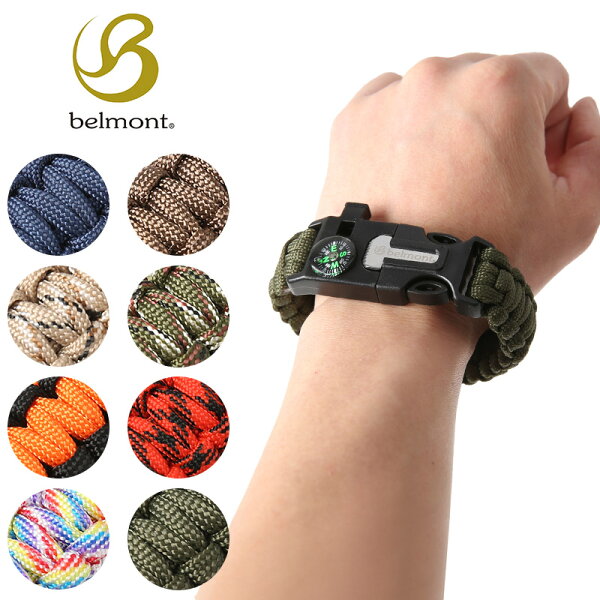 あす楽 belmontベルモントファイヤースターターブレスレット/アクセサリー火起こし火打ち石着火たき火キャンプファイヤーコン